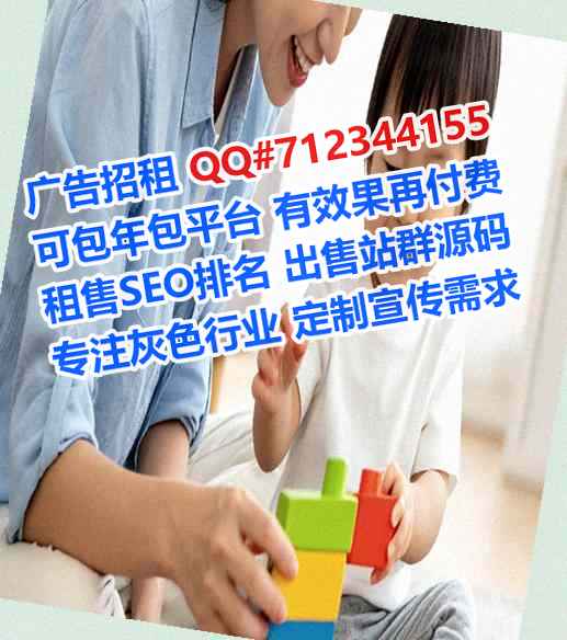 安福卵源市政工程经营部
